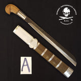 Filipino Machete w/Scabbard