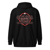 Olympia Sumo Championship Hoodie